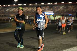 BIB: 
                            <button type="button" onclick="openModal(24202838)" class="btn btn-primary btn-sm float-right btn-popup" data-toggle="modal" data-target=".modal-high-quality">
                        <i class="fas fa-shopping-cart"></i> Add to Cart
                    </button>
                                            <button type="button" onclick="isThisMe(24202838, true)" class="btn btn-success btn-sm float-right btn-popup btn-isme hidden" data-toggle="tooltip" data-placement="bottom" title="นี่คือรูปของคุณใช่ไหม คลิกที่นี่เพื่อเอาเข้าอัลบั้ม">
                        <i class="fas fa-plus"></i> Add to album
                    </button>
                    <button type="button" onclick="isThisMe(24202838, false)" class="btn btn-warning btn-sm float-right btn-popup btn-isnotme hidden">
                        <i class="fas fa-ban"></i> Remove from album
                    </button>